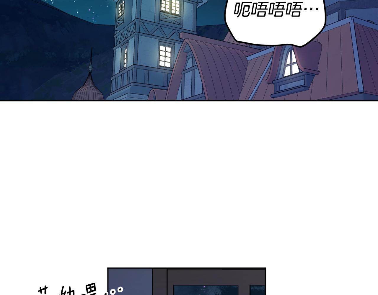 第102话 处事方式(1/4)-第104话