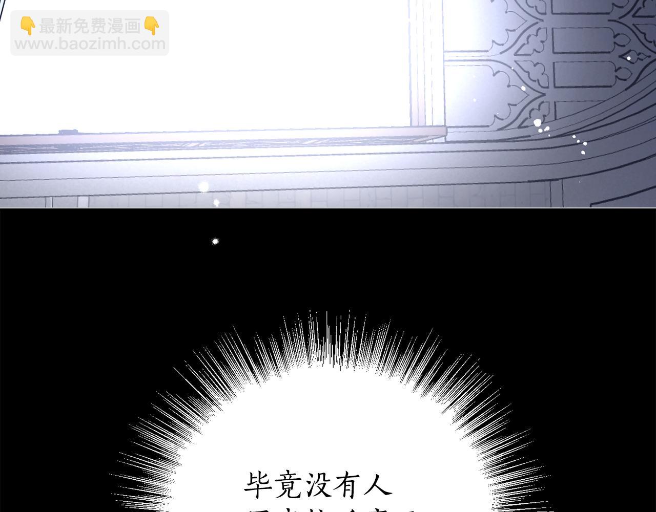 第106话 制作完成(1/4)-第108话