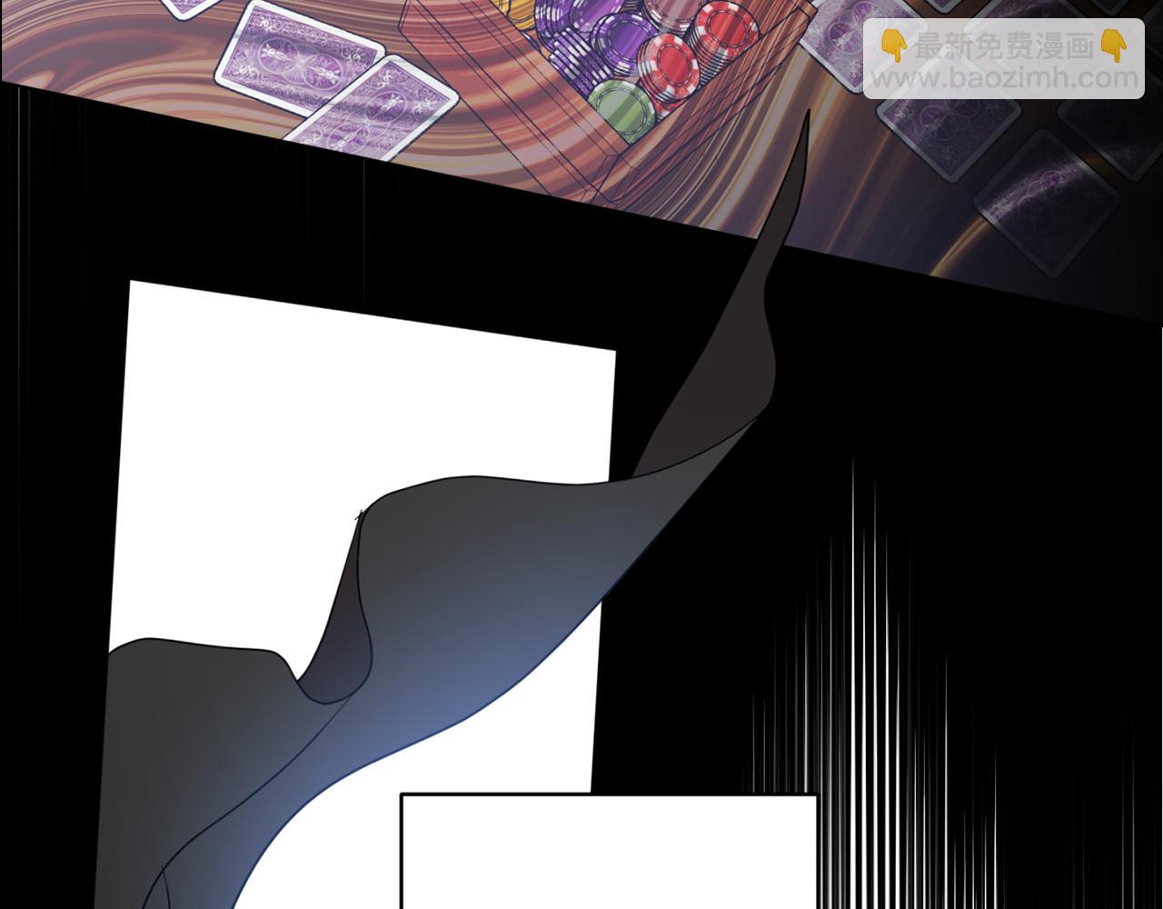 第106话 制作完成(1/4)-第108话