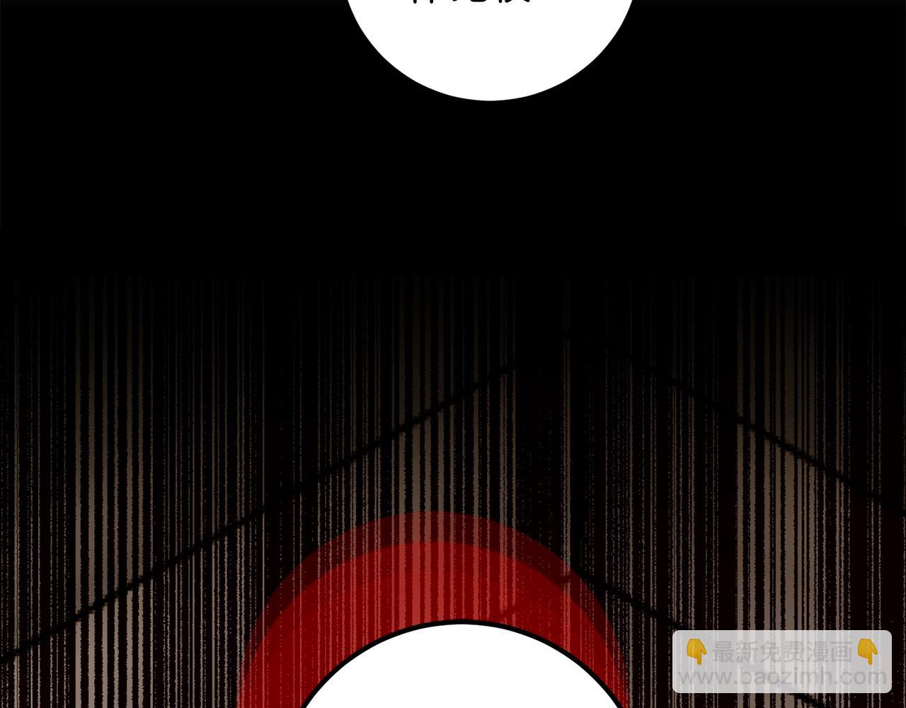 第106话 制作完成(1/4)-第108话