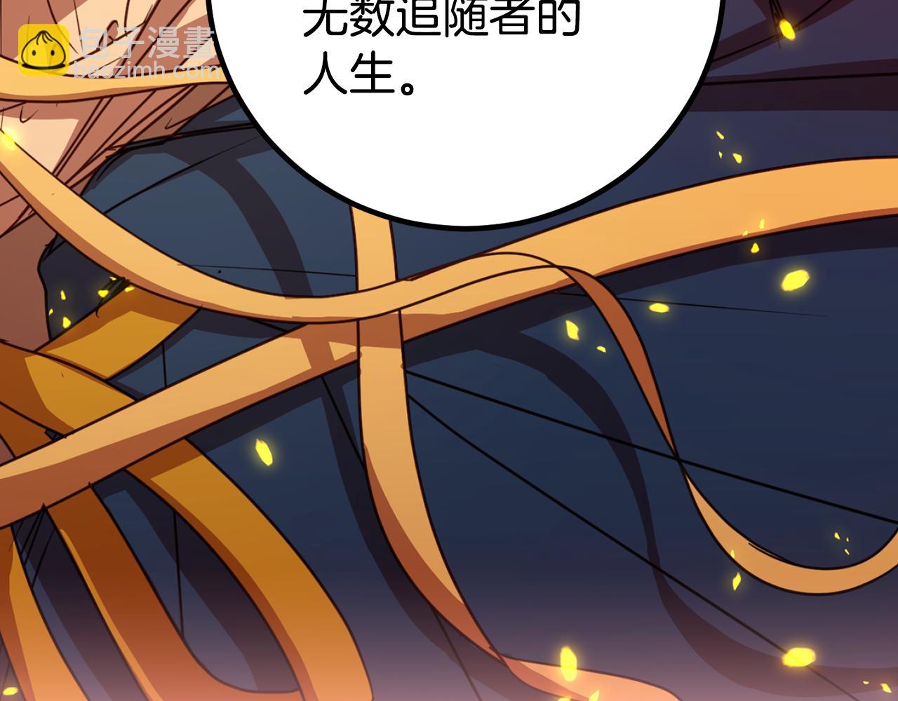 第106话 制作完成(1/4)-第108话