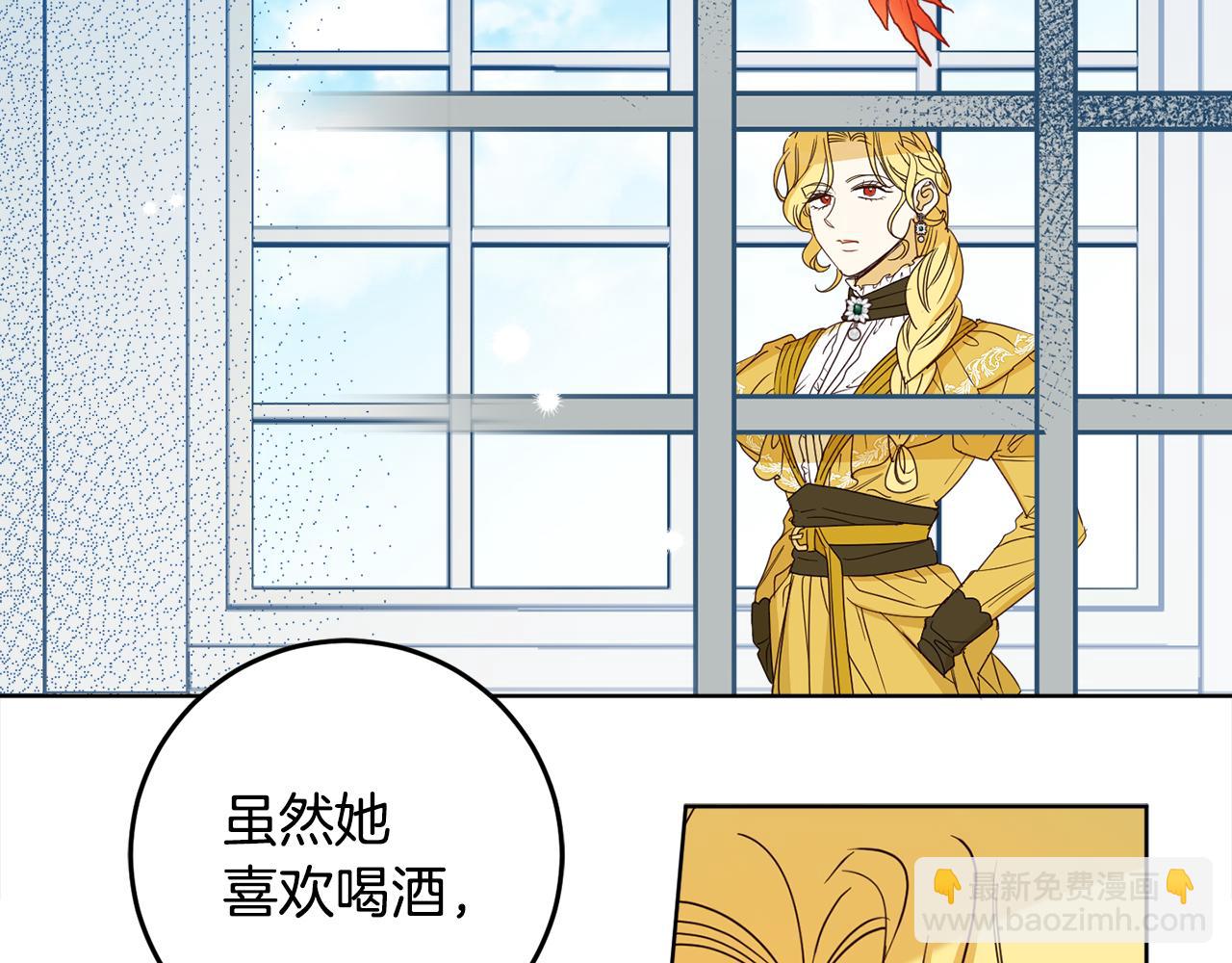 第106话 制作完成(1/4)-第108话