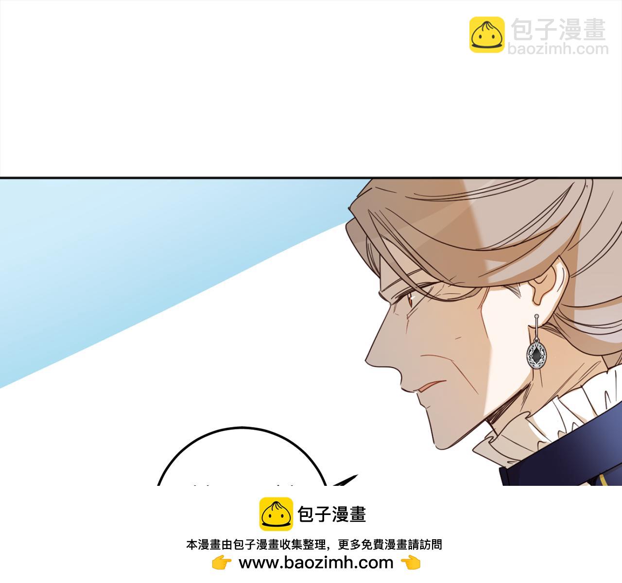 第106话 制作完成(1/4)-第108话