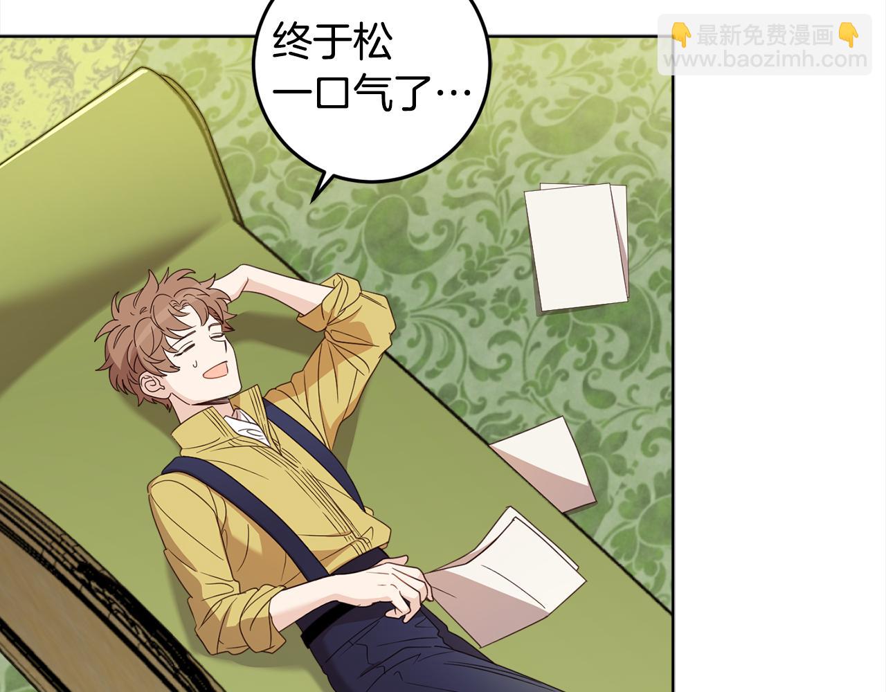 第108话 我想和他结婚吗？(1/4)-第110话