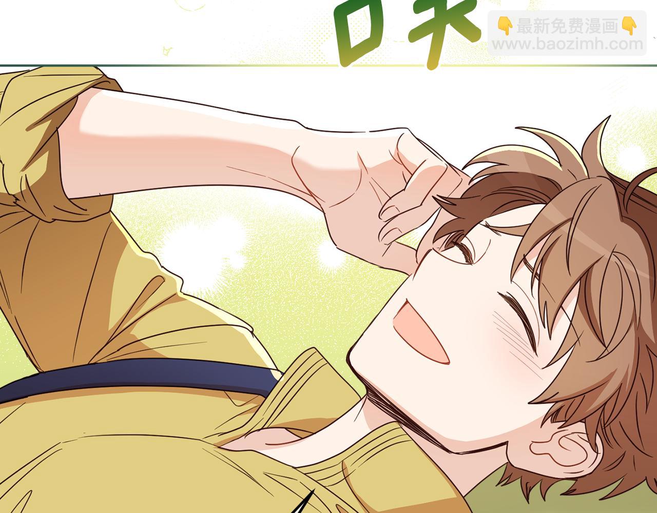 第108话 我想和他结婚吗？(1/4)-第110话