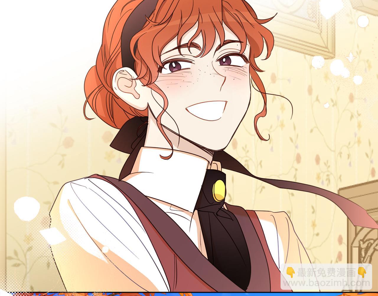 第108话 我想和他结婚吗？(1/4)-第110话