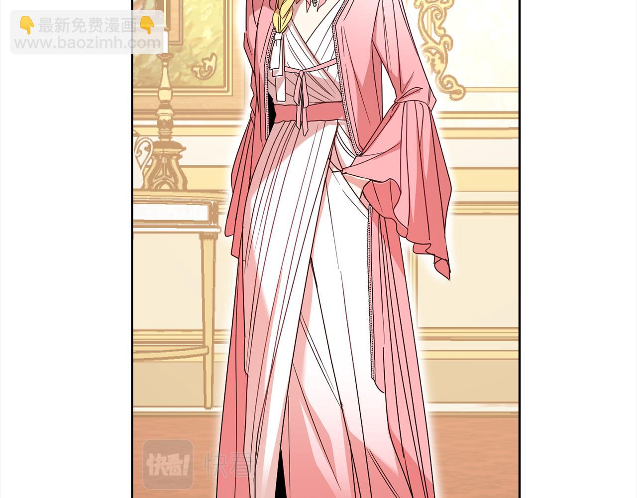 第110话 产生分歧(1/4)-第112话