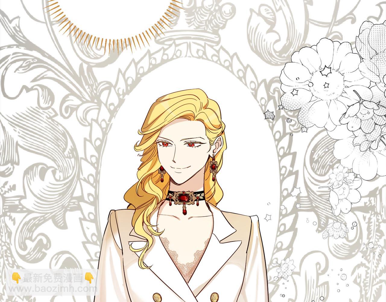 第110话 产生分歧(1/4)-第112话