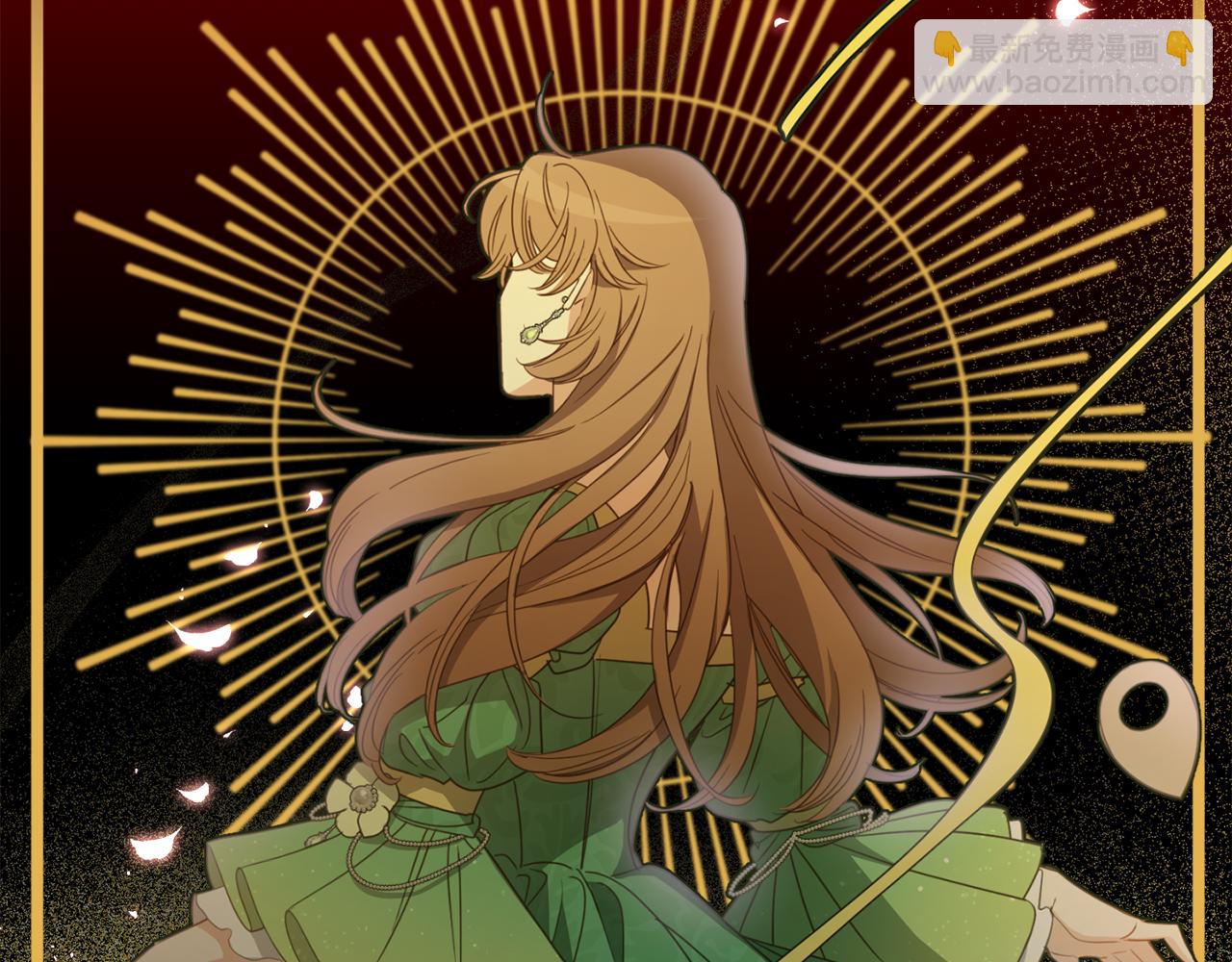 第112话 怀有私心的人(1/4)-第114话