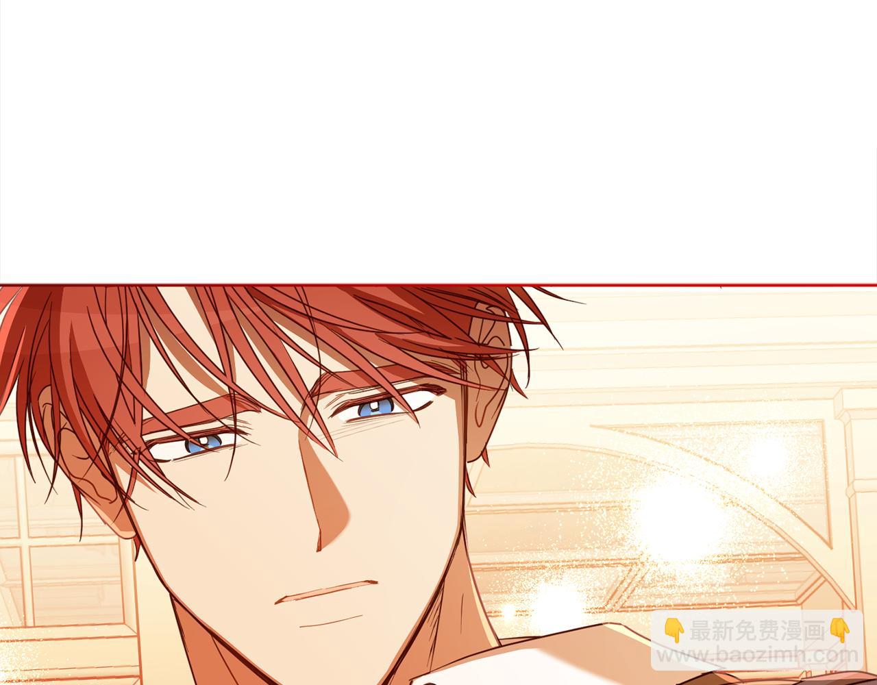 第112话 怀有私心的人(1/4)-第114话