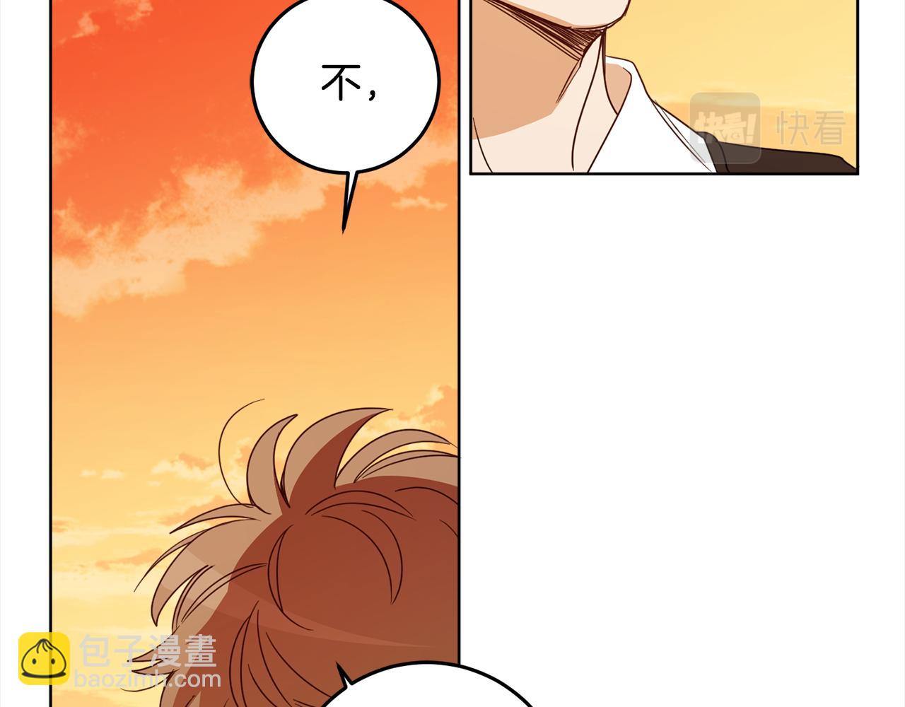 第112话 怀有私心的人(1/4)-第114话