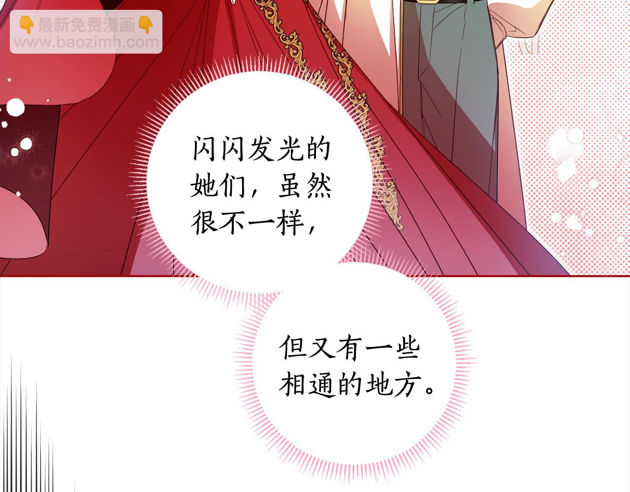 第114话 两难的抉择(1/4)-第116话