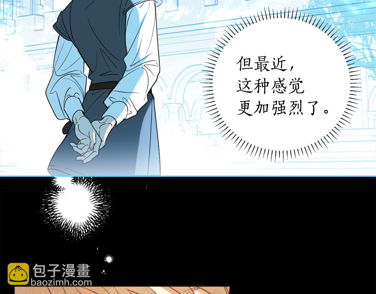 第114话 两难的抉择(1/4)-第116话