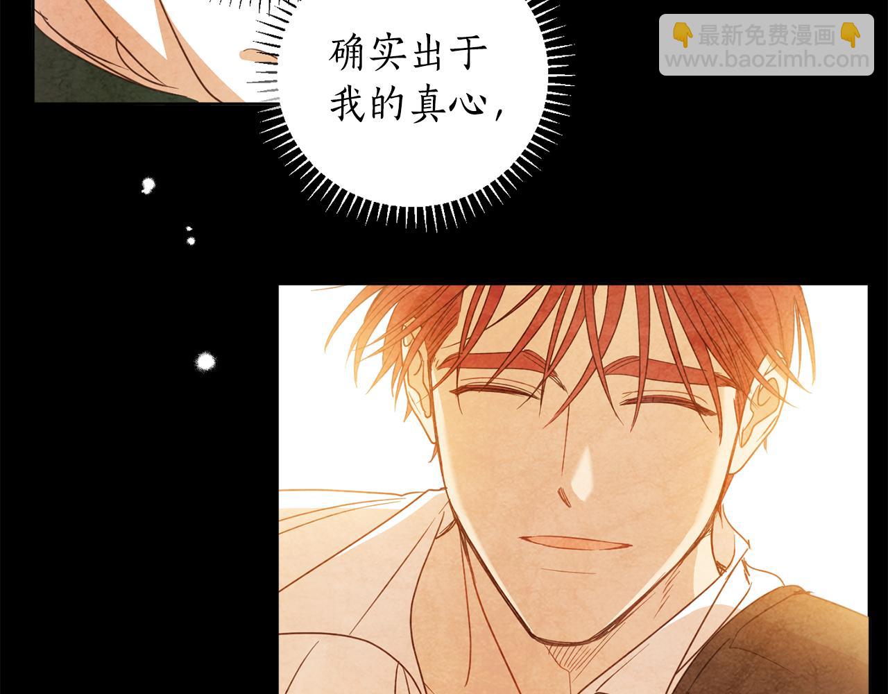 第114话 两难的抉择(1/4)-第116话