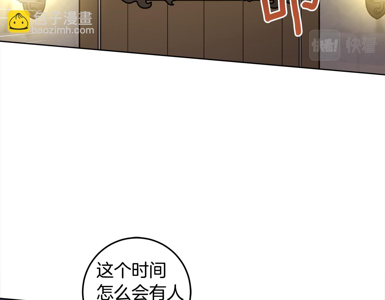 第114话 两难的抉择(1/4)-第116话