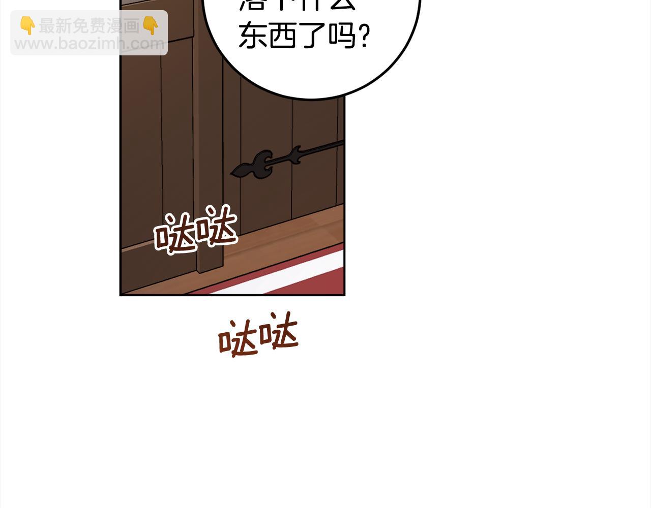 第114话 两难的抉择(1/4)-第116话