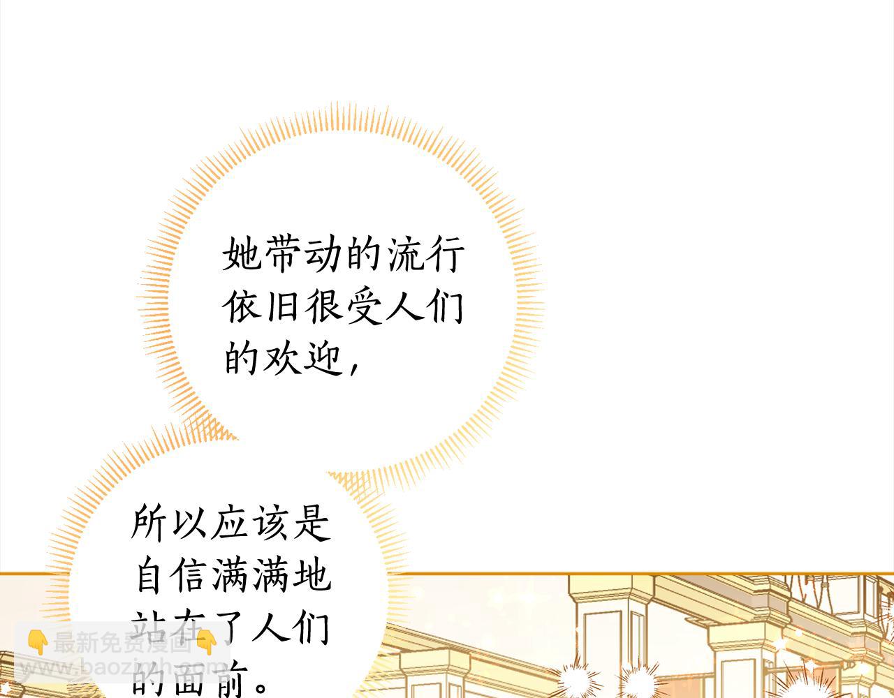 第114话 两难的抉择(1/4)-第116话