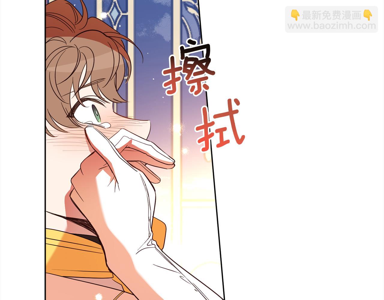 第116话 成为朋友(1/4)-第118话