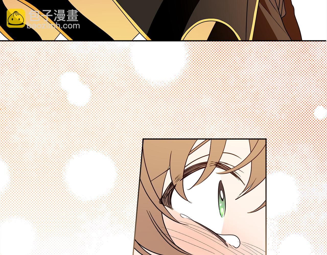 第116话 成为朋友(1/4)-第118话