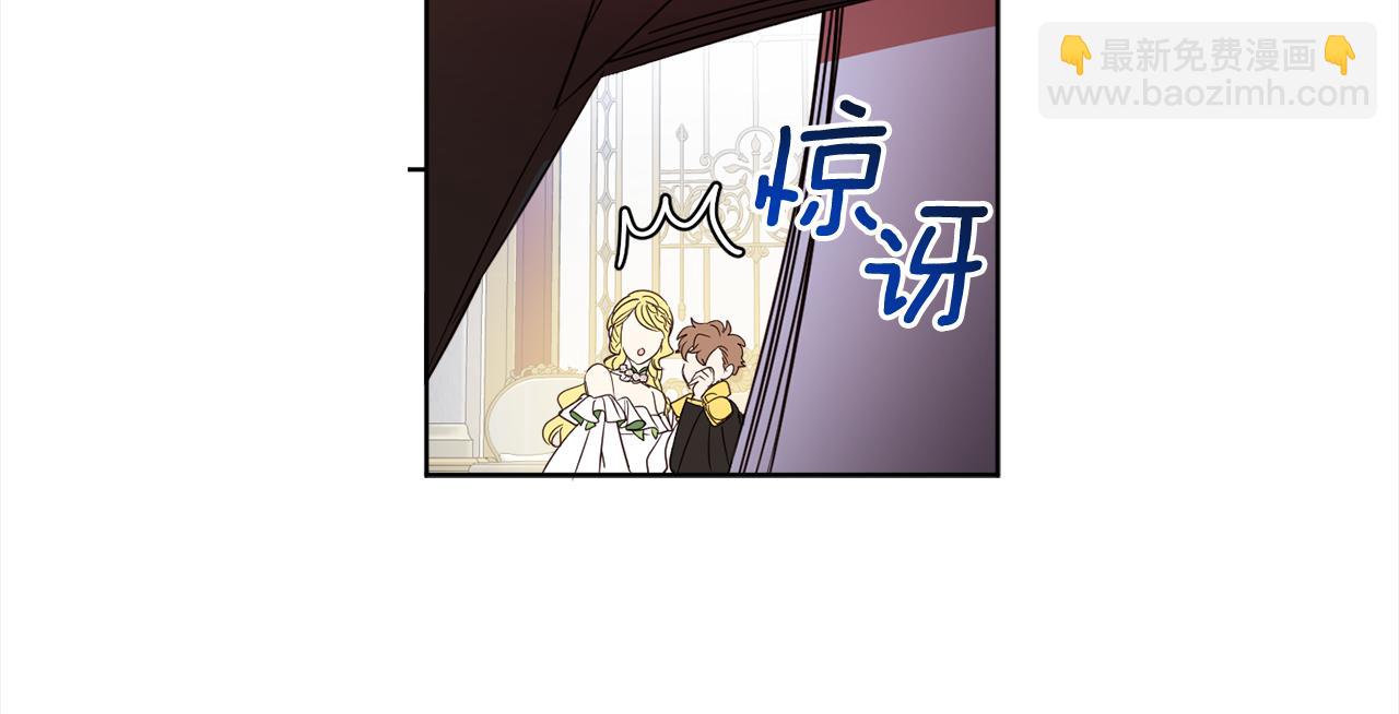 第116话 成为朋友(1/4)-第118话