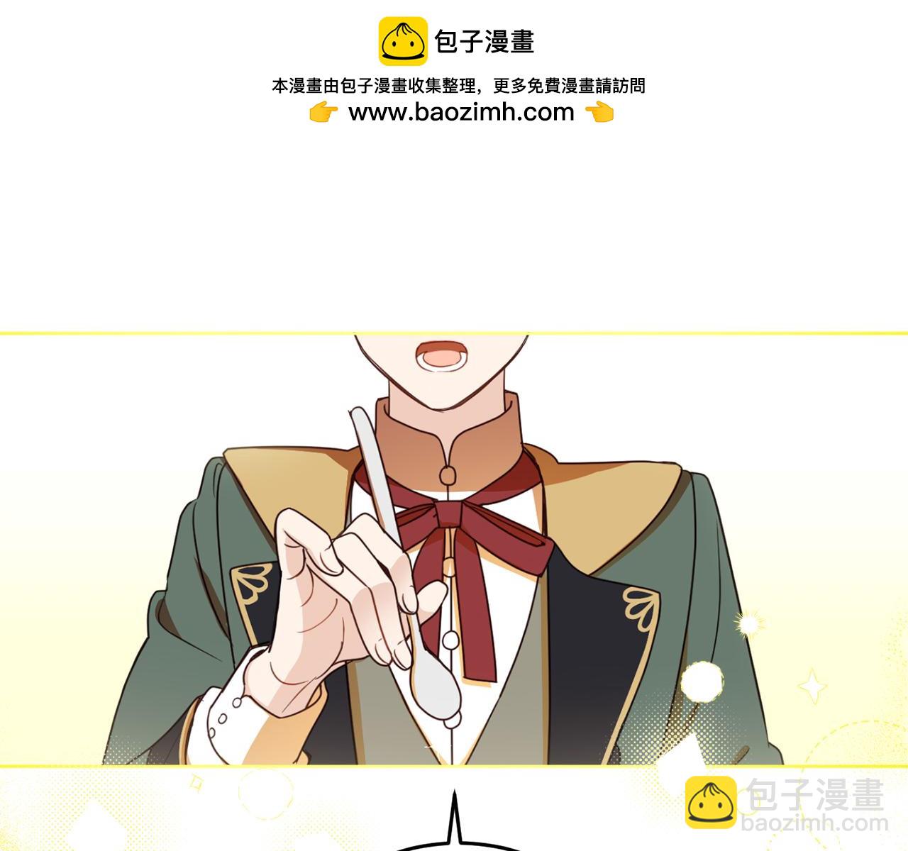 第118话 找回初心(1/4)-第120话