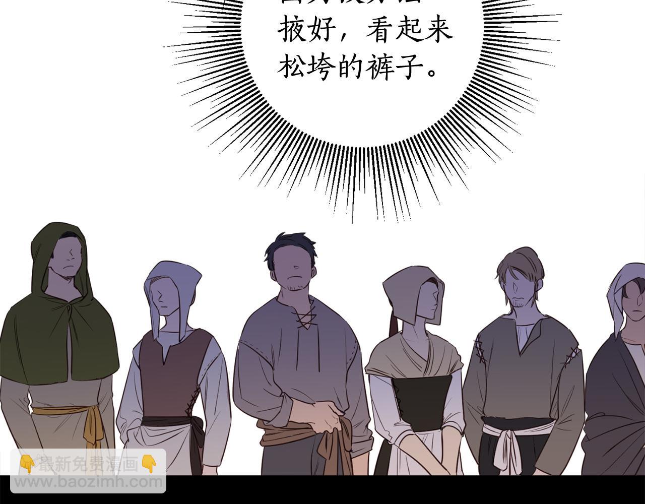 第118话 找回初心(1/4)-第120话