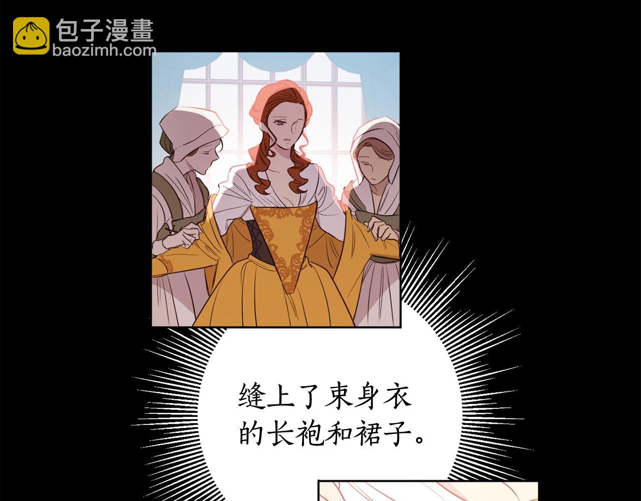 第118话 找回初心(1/4)-第120话