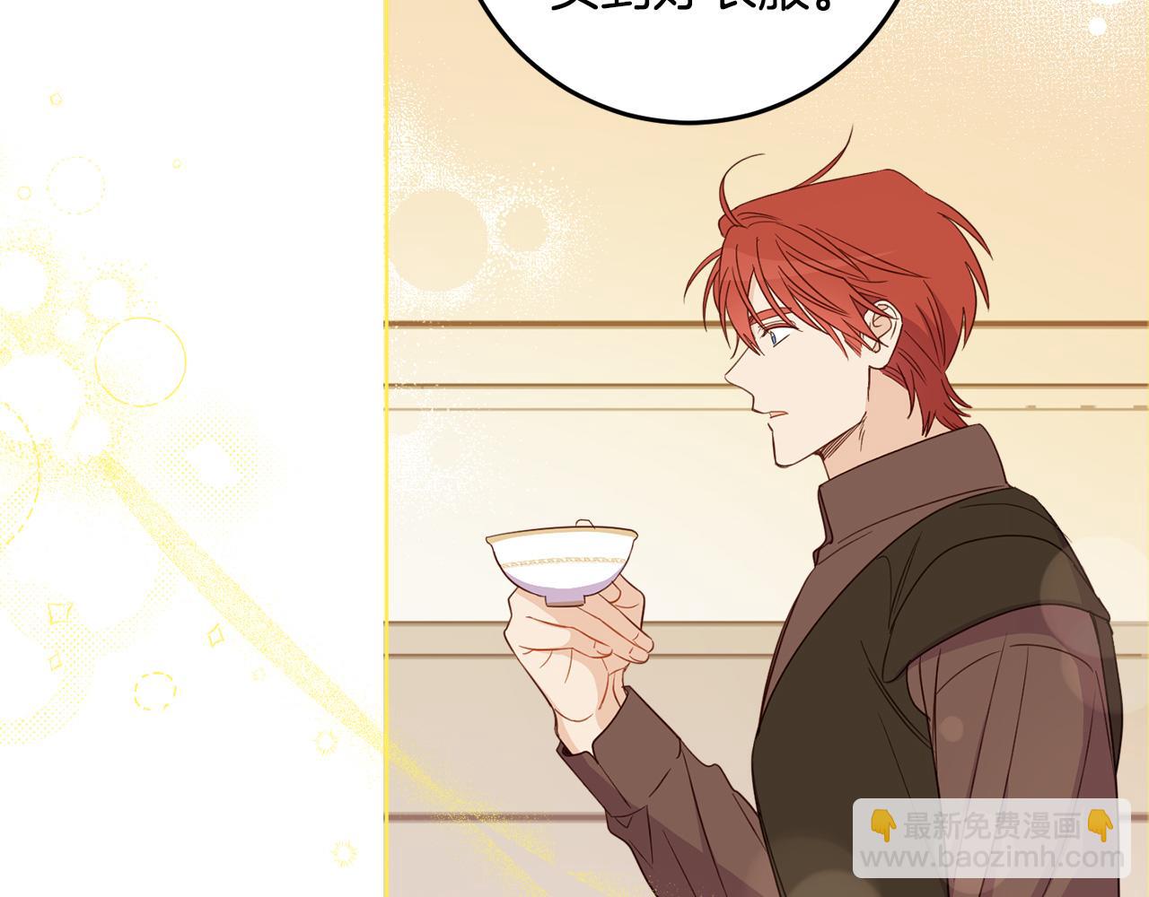 第118话 找回初心(1/4)-第120话