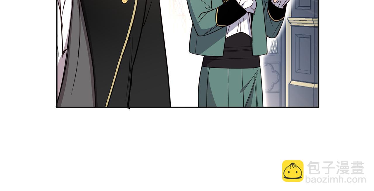 第120话 女王的课题(1/4)-第122话