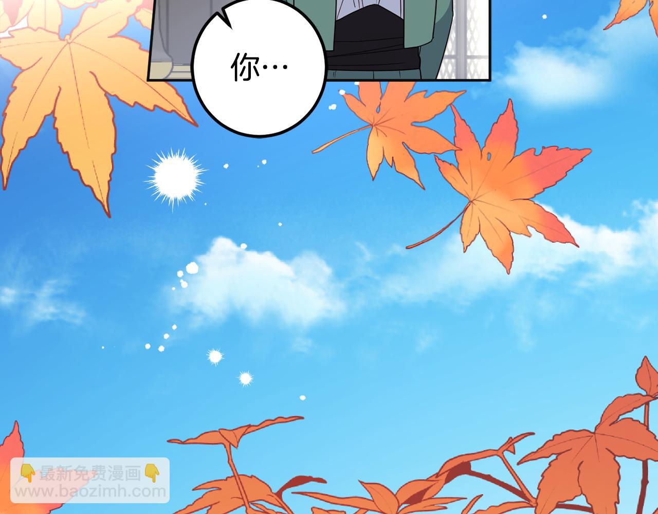 第120话 女王的课题(1/4)-第122话