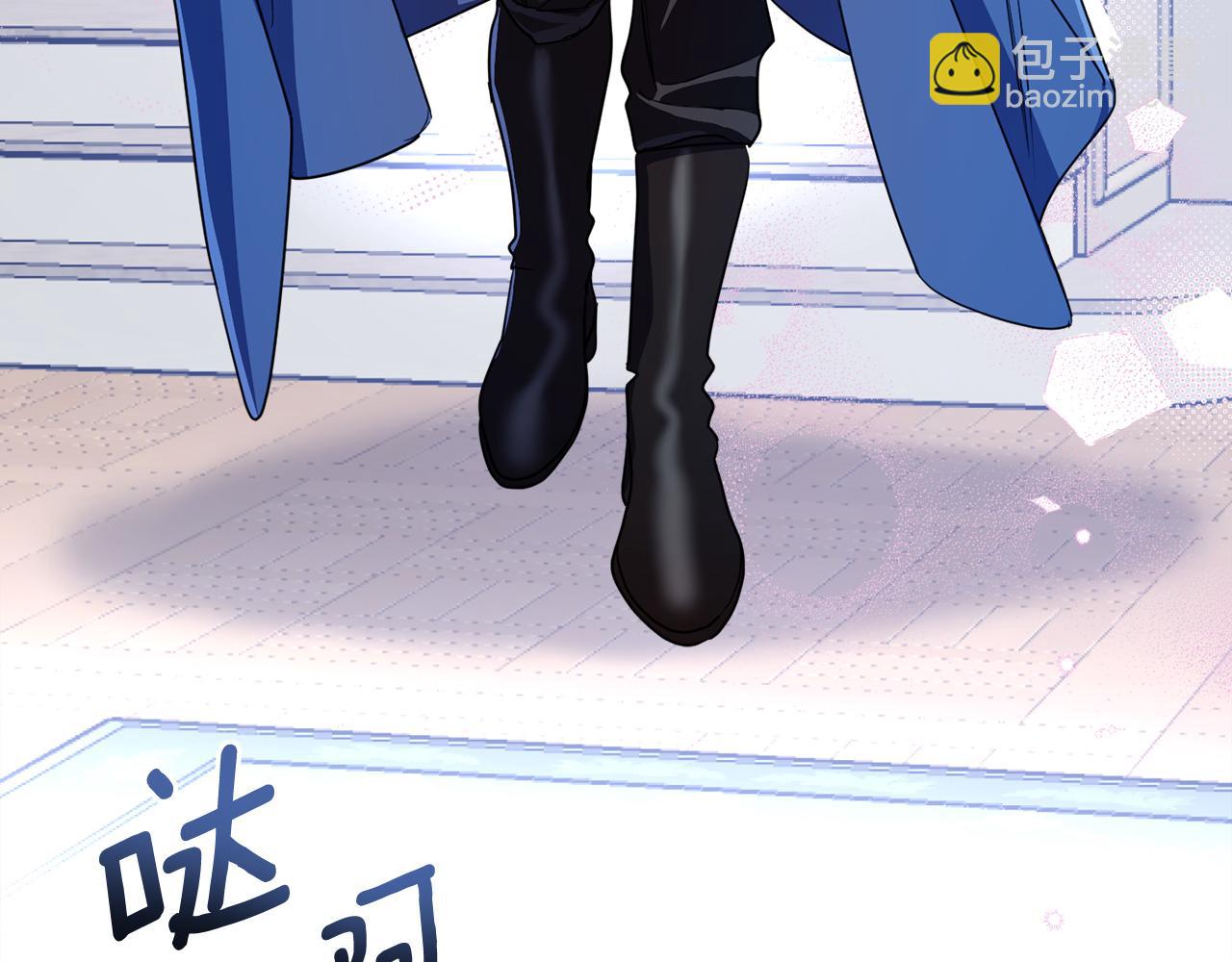 第124话 取消春季宴会(1/4)-第126话