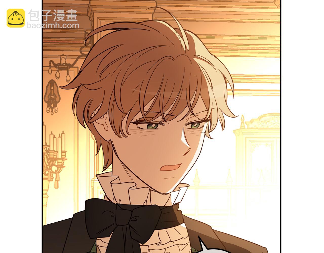 第124话 取消春季宴会(1/4)-第126话