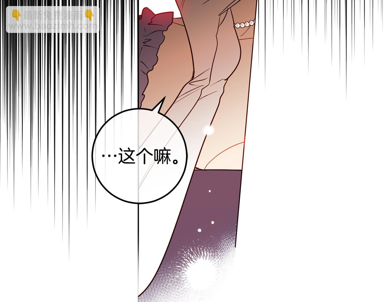 第126话 话题人物(1/4)-第128话