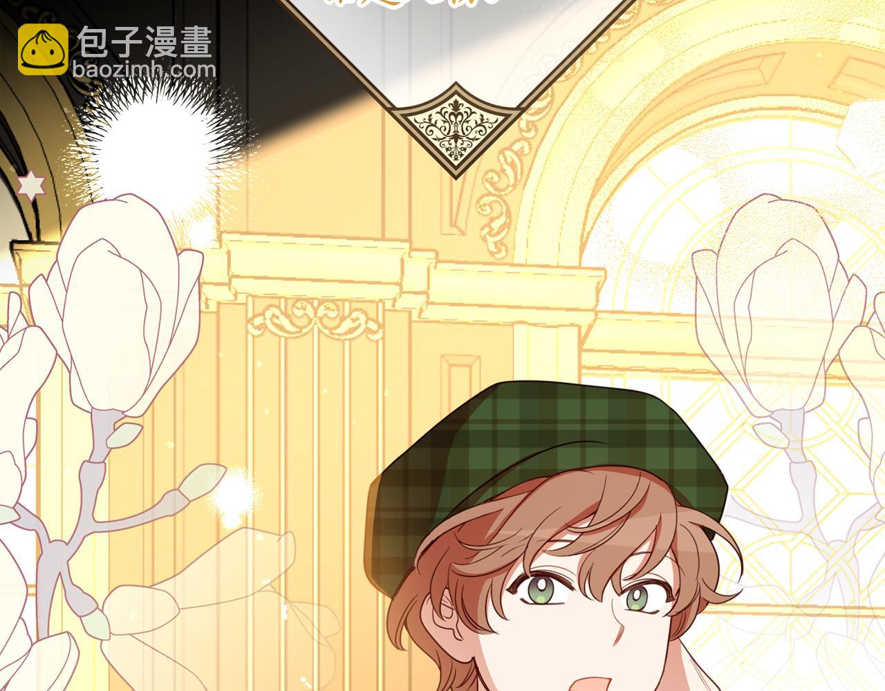 第126话 话题人物(1/4)-第128话