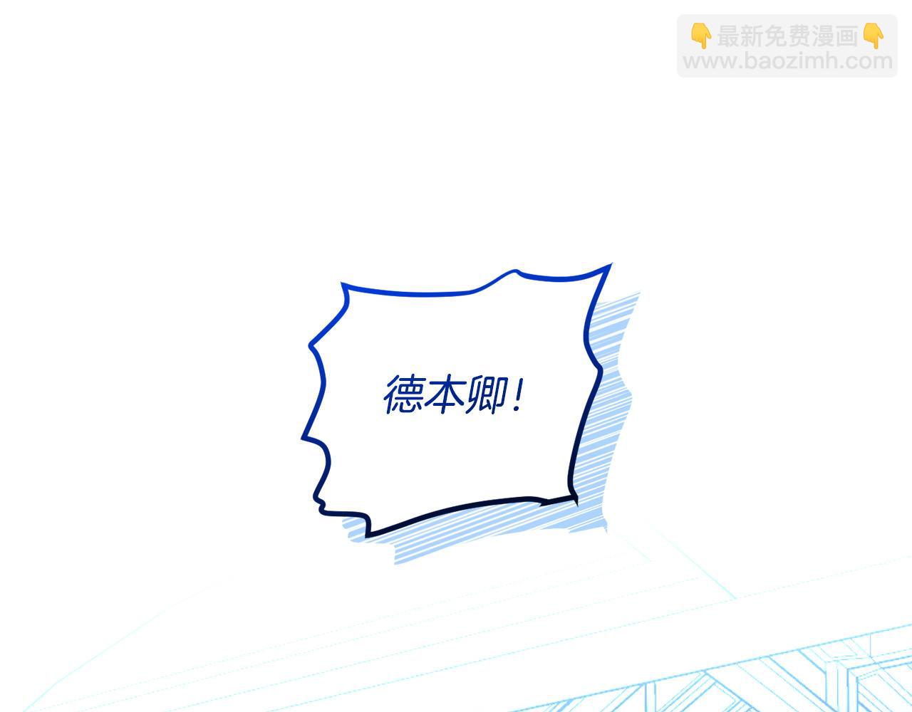 第126话 话题人物(1/4)-第128话