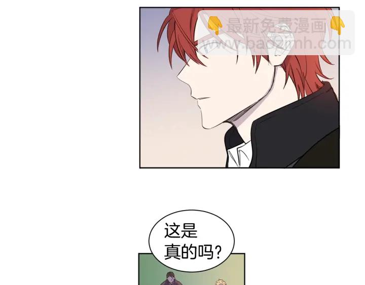 第13话 悲惨入狱(1/2)-第14话