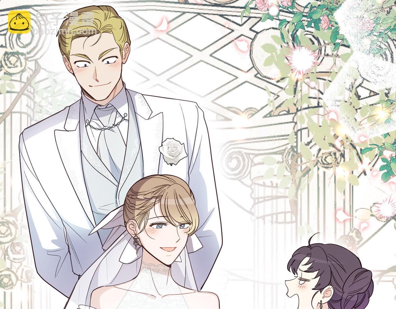 第128话 决定结婚(1/4)-第130话