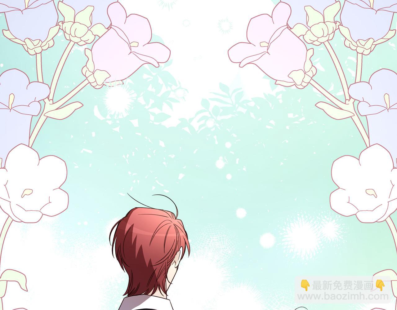 第128话 决定结婚(1/4)-第130话