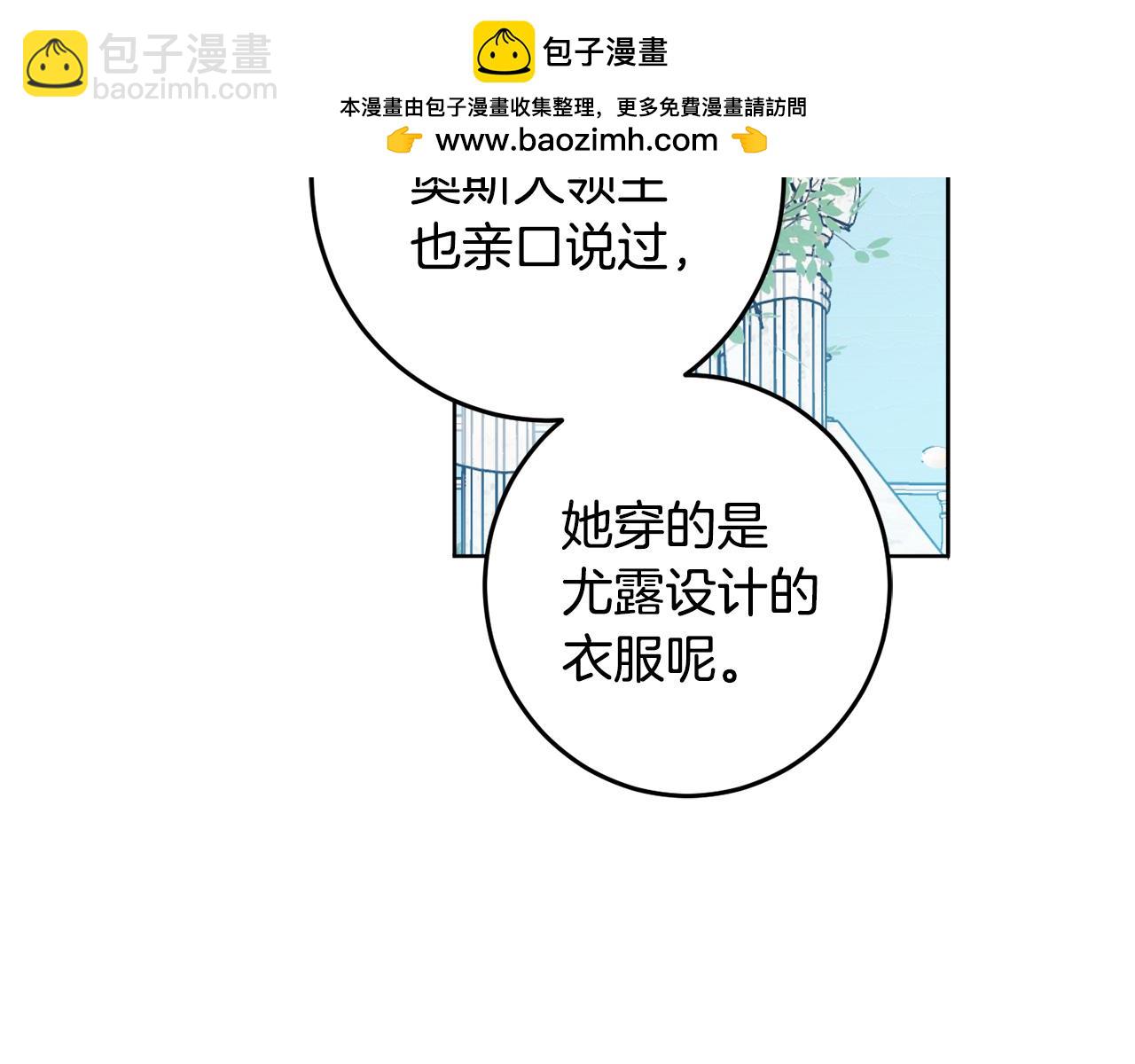 第128话 决定结婚(1/4)-第130话