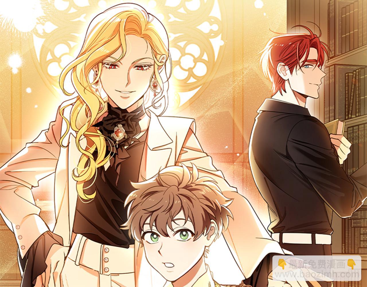 第128话 决定结婚(1/4)-第130话