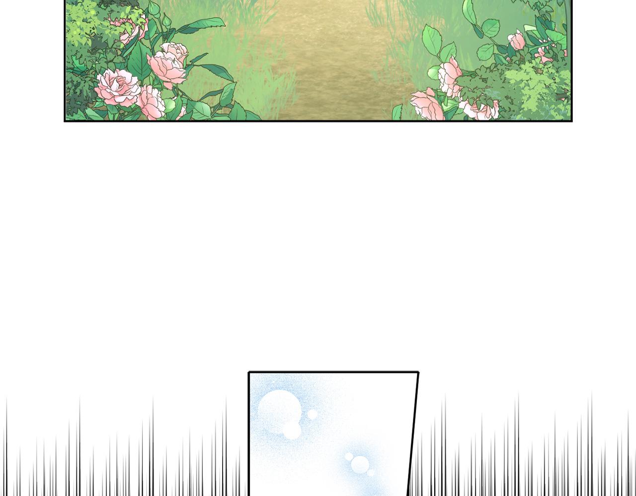 第128话 决定结婚(1/4)-第130话