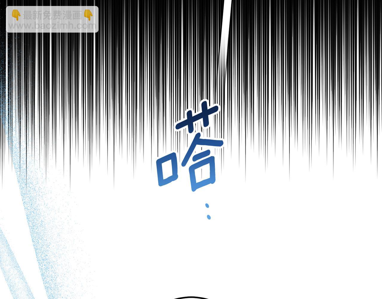 第128话 决定结婚(1/4)-第130话