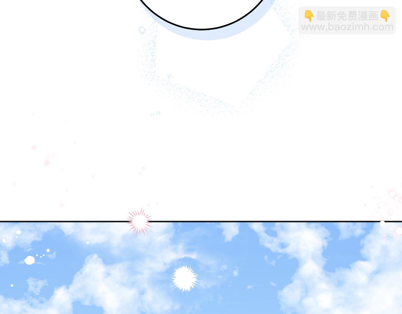 第128话 决定结婚(1/4)-第130话