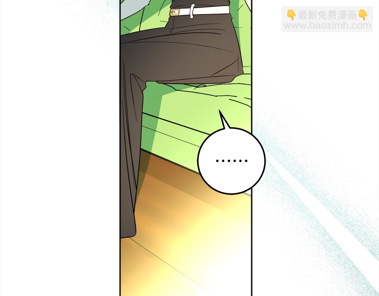 完结篇 获得信任(1/6)-第132话