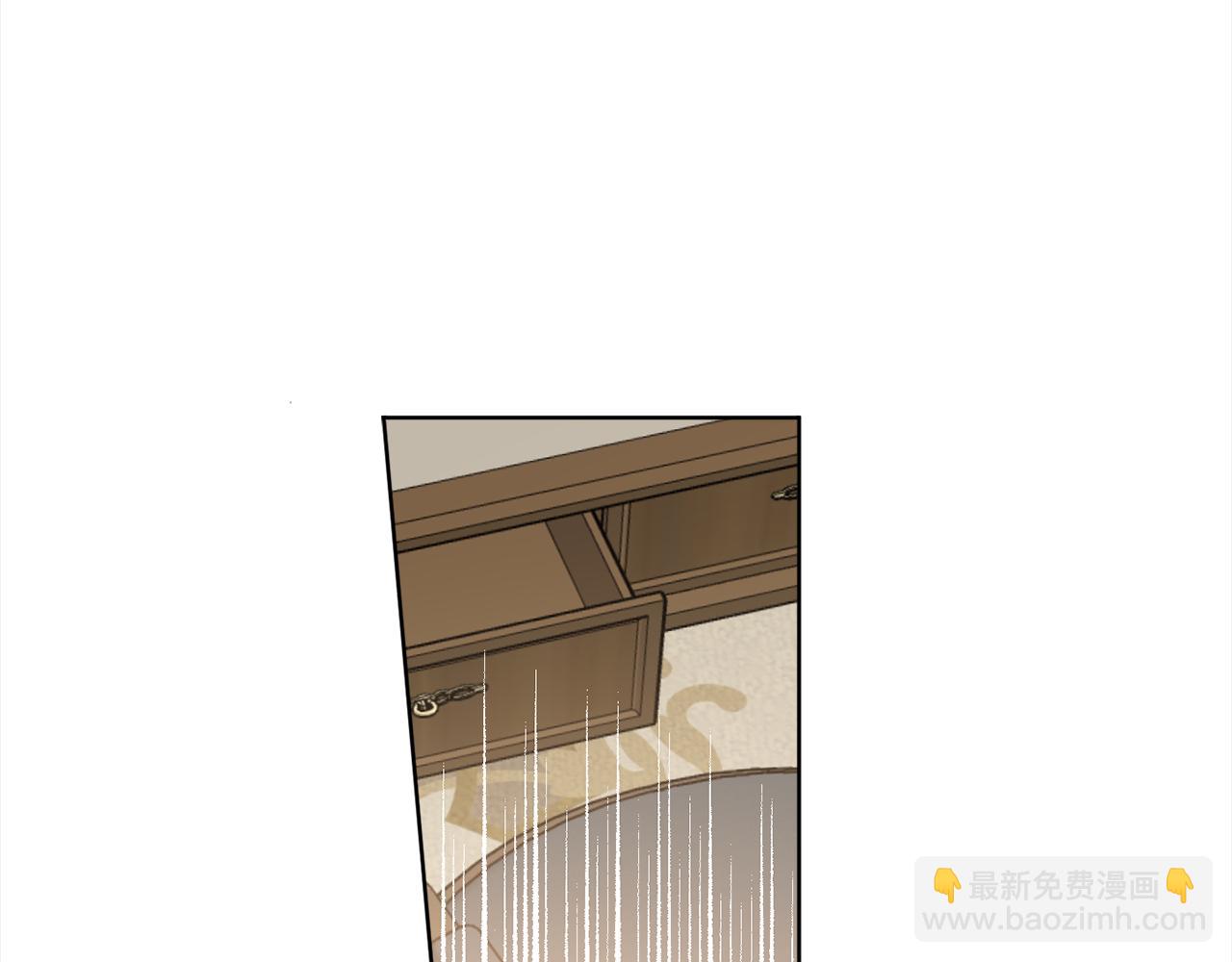 完结篇 获得信任(1/6)-第132话