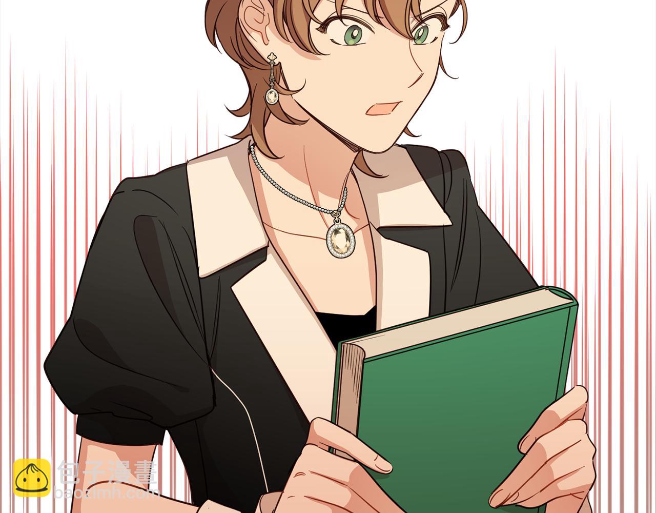 完结篇 获得信任(1/6)-第132话