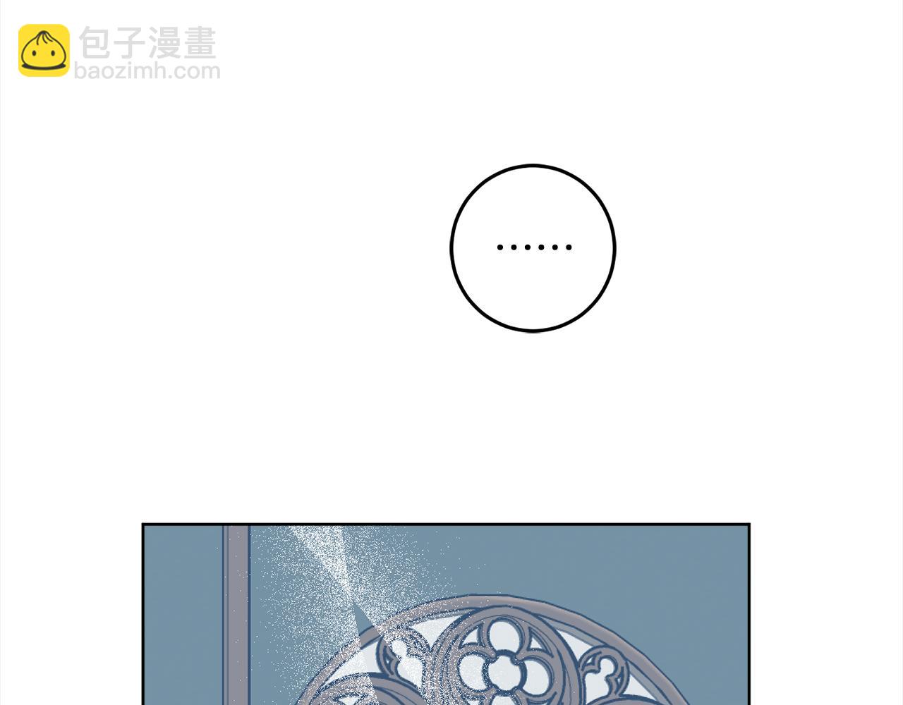 完结篇 获得信任(1/6)-第132话