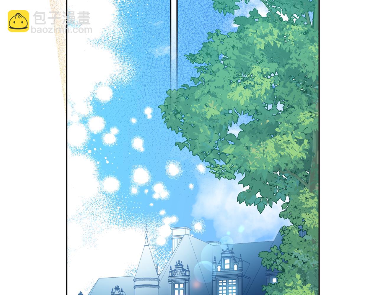 完结篇 获得信任(1/6)-第132话