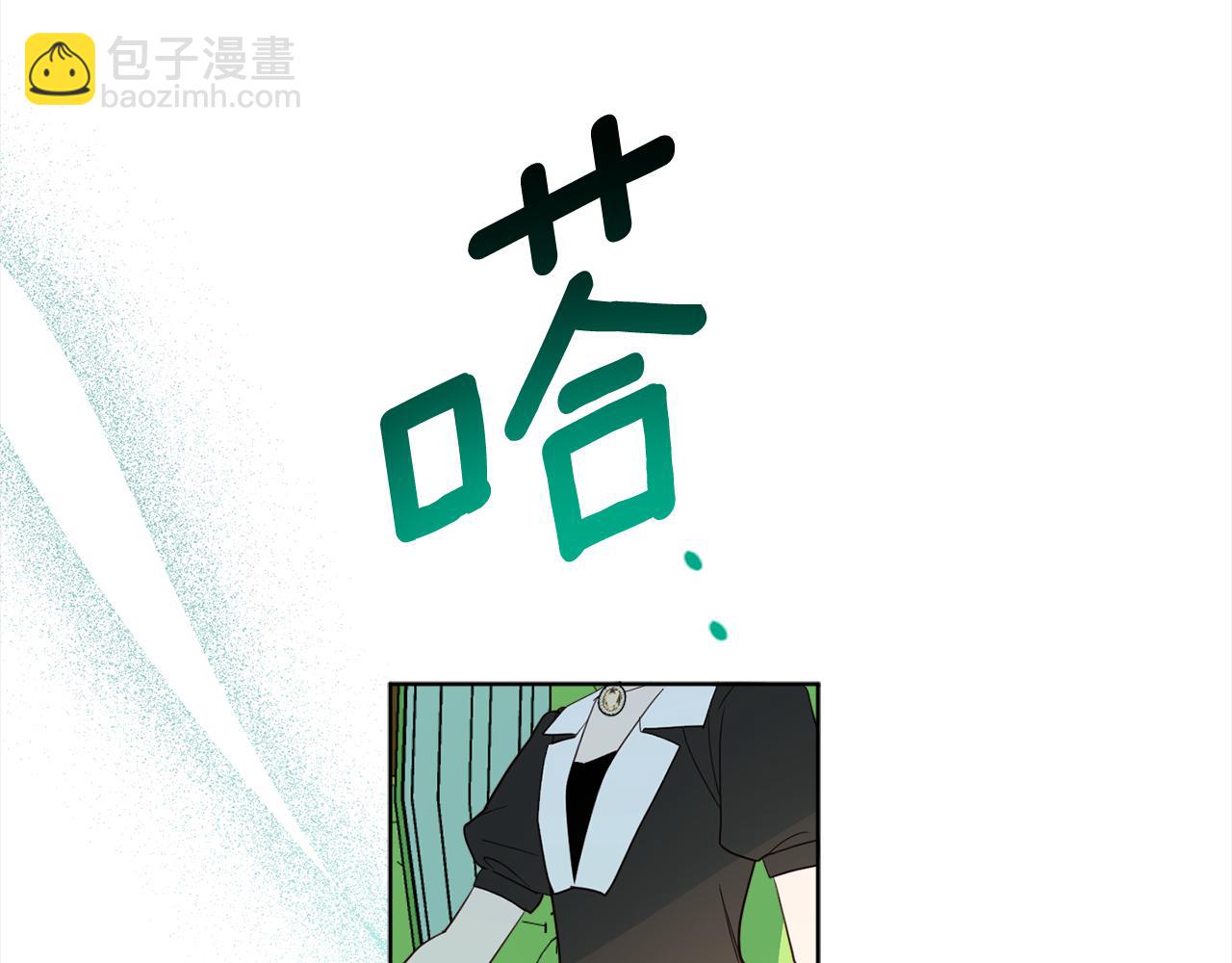 完结篇 获得信任(1/6)-第132话