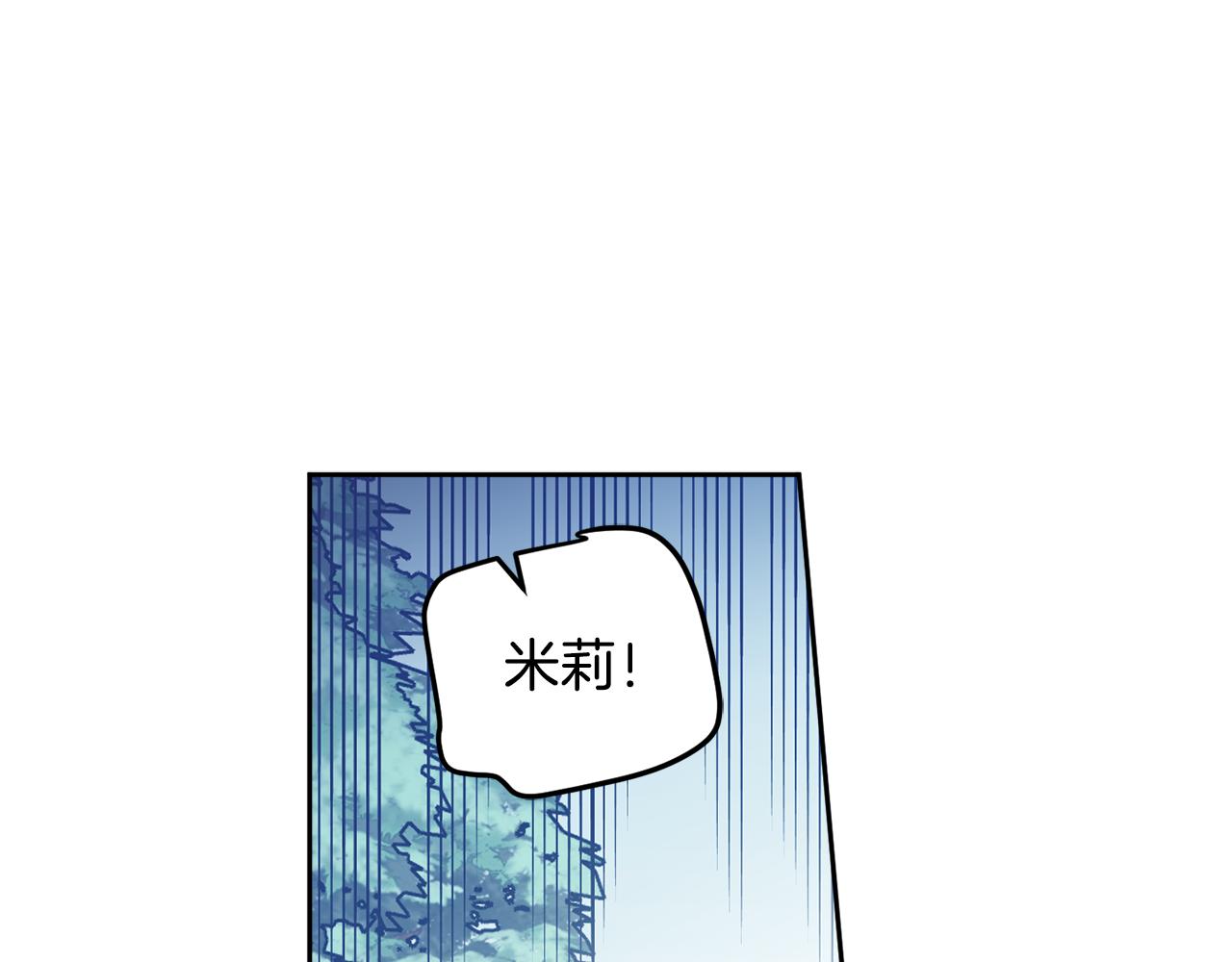 第134话 憧憬(1/5)-第136话